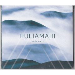 フリアマヒ　Huliamahi Vol1★2020年オムニバス盤