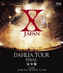 DALIA X JAPANプレミアムカード 2025年最新】X JAPAN DAHLIAの人気アイテム - メルカリ
