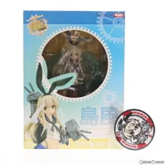 島風(しまかぜ) ミリタリーワッペン付き限定版 艦隊これくしょん -艦これ- 1/8 完成品 フィギュア ホビージャパン誌上通販&オンラインショップ限定 ホビージャパン/AMAKUNI(アマクニ)
