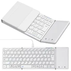 【最新型】OmikamoキーボードBluetooth折り畳み式ipadキーボードワイヤレスタッチパッド付き日本語配列有線&無線両用左右Shiftキー/L型Enterキー搭載フルサイズマルチペアリング