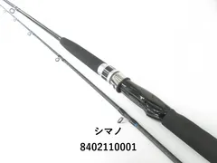 【値下げ交渉可】SHIMANO SEAMIGHTY X 50-270 シマノ シーマイティ X TYPE73 50-270 (ロッド・釣竿) 価格比較