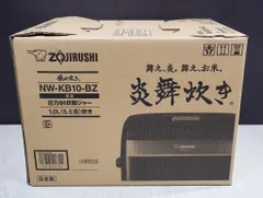 2024年最新】象印 炊飯器 炎舞炊き nw-kb10の人気アイテム - メルカリ