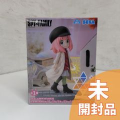 【未開封】Luminasta アーニャ・フォージャー　おしゃれコーデ　Vol.1