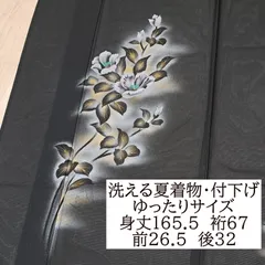 身幅ゆったりサイズ！洗える夏着物・付下げ　化繊　絽　黒地に浮かび上がる椿　ま05E02a
