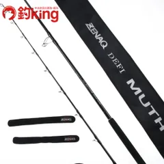 ゼナック ミュートス アキュラ100HH ショアジギングロッド 826_1_800.jpg?20160620100656