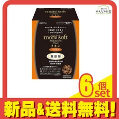 Item thumbnail for item 6318695c-8fc1-49ef-a563-b072f6378964