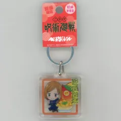 【中古】雑貨 釘崎野薔薇 マンゴー クリアキーホルダー 「呪術廻戦」 宮崎限定