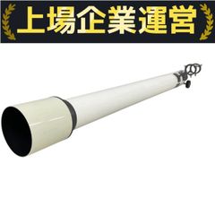 レーベンブロイ ネオン管 スペースアート LOWENBRAU レーベンブロイ ネオンサイン ネオン
