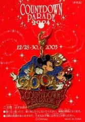 【中古】キーホルダー・マスコット(キャラクター) ミッキー＆ミニー＆ドナルド(レッド/12月30日) ファスナートップ 「カウントダウン・パレード2004」 東京ディズニーランド来園者特典