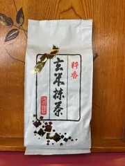 2024年最新】煎茶 抹茶入りの人気アイテム - メルカリ