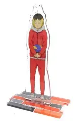 【中古】アクリルスタンド・アクリルパネル 孤爪研磨 朝 全身アクリルスタンド 「ハイキュー!! フェア ～それぞれの朝～ in アニメイト」 アニメイト限定