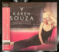 2025年最新】Karen souzaの人気アイテム - メルカリ