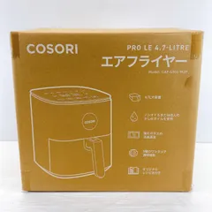 【未開封】COSORI Pro LE 4.7-Litre エアフライヤー COSORI PRO LE 4.7L ノンフライヤー