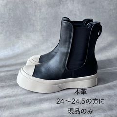 本革スニーカーブーツ　24.5cm BLACK黒