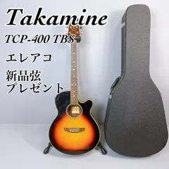 2024年最新】cooder takamineの人気アイテム - メルカリ