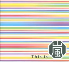 嵐 初回限定盤Blu-ray This is 嵐