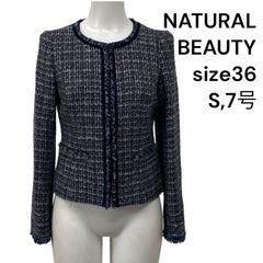 森英恵　ツイードジャケット ◇ハナエモリ HANAE MORI ツイードジャケット 長袖 ピンク系