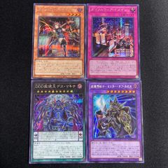 遊戯王　バトルオブカオス　シークレット　まとめ