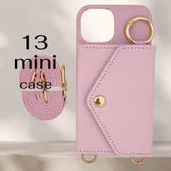 iPhone13mini ケース　カード収納　クロスボディストラップ付き　スタンド　リング　スナップボタン