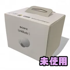 Linkbuds s 【未開封】 SONY LinkBuds S 新品未開封 未使用 Sony Linkbuds S 開封のみ未使用品