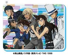 Item thumbnail for item 5e6c018b-84bf-44e9-850f-6bc1ced5e635