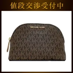 マイケルコース ポーチ ブラウン 3 5H8GTVU3B 美品 PVC 中古