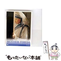 中古】 うたかた 短歌で残す日本の心 (詩歌の語り部シリーズ