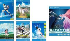 全巻セット【中古】DVD▼ワンス・アポン・ア・タイム(57枚セット)シーズン1、2、3、4、5 レンタル落ち 中古】 ワンス・アポン・ア・タイム (57巻セット) シーズン1,2,3