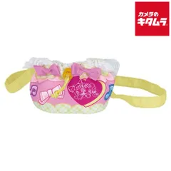 2025年最新】プリキュアポシェットの人気アイテム - メルカリ
