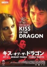 【中古】 ヱヴァンゲリヲン 新劇場版（5巻セット） 序 1．01、序 1．11、破 2．22、Q 3．33、シン 3．0＋1．11 [レンタル落ち] [DVD] 中古】 ヱヴァンゲリヲン 新劇場版（5巻セット） 序 1．01、序 1