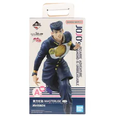 A賞 東方仗助(ひがしかたじょうすけ) 一番くじ ジョジョの奇妙な冒険 DIAMOND IS UNBREAKABLE MASTERLISE フィギュア プライズ バンダイスピリッツ
