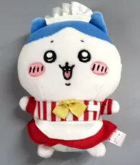 【中古】キーホルダー ハチワレ ホール担当なマスコット 「ちいかわ なんか小さくてかわいいやつ ちいかわレストラン」