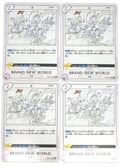 ONE PIECE CARD GAME BRAND NEW WORLD 브랜드•뉴•월드 R 4장
