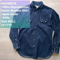 ◆ 超美品　Wrangler ラングラー27MW アメリカ製　80年代青×茶タグ ◇ 超美品 Wrangler ラングラー27MW アメリカ製 80年代青×茶タグ