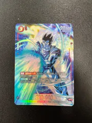 孫悟飯：青年期 FB02-018 SR パラレルのサムネイル