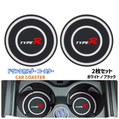 【スペアボディ】AE86 トレノ 1/10 タミヤ ステッカー付属 TT-01 Amazon | 【スペアボディ】 AE86 トレノ 1/10 タミヤ ステッカー