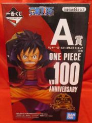 BANDAI SPIRITS 이치 반 쿠지 원피스 vol.100 Anniversary A상 원숭이·D·루피 토벌 들어간 피규어