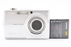 2025年最新】ex-z600の人気アイテム - メルカリ