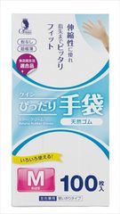 Item thumbnail for item 05c30d06-1c1a-4d76-87e4-1c01589d7b27