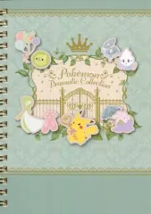 【中古】ノート・メモ帳 集合B ノート 選べるステーショナリー 「一番くじ Pokemon for you～Dramatic Collection～」 E賞