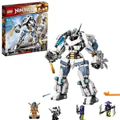 【新品】レゴ(LEGO) ゼンのニンジャチタンメカ（レゴニンジャゴー）71738