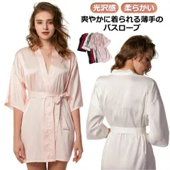 【新品未使用】ワコール　シルクガウン wxn02252-01.jpg