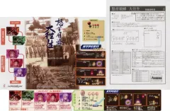 【中古】紙製品 [単品] 復刻インストカード・復刻基板取扱説明書 「PS4/Switchソフト 怒首領蜂大往生 臨廻転生 限定版」 同梱特典