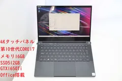 2024年最新】razer blade 4kの人気アイテム - メルカリ