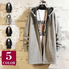 
裹起毛ニットパーカー ニットカーディガン ロングカーディガン ニット パーカー 暖かい メンズ 立ち襟 厚手 防寒 カーディガン フード付き ニットジャケット セーター 裹起毛 あったか ジップアップ セーター アウター swg32