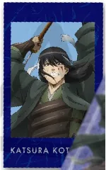 【中古】キャラカード 桂小太郎(縦/枠有り) 「銀魂 ふぉとカードコレクション 戦闘ver.」