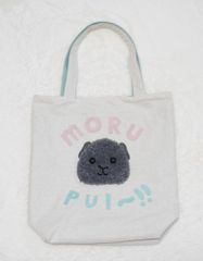 モルプイトートバッグ