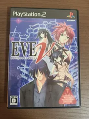 【PS2】イブ・ニュージェネレーション