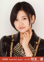 2025年最新】兒玉遥生写真の人気アイテム - メルカリ