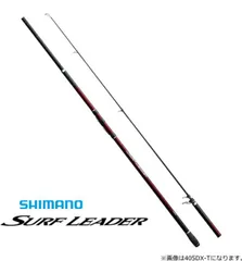 シマノ サーフリーダー 振出 450DXTL (ロッド・釣竿) 価格比較